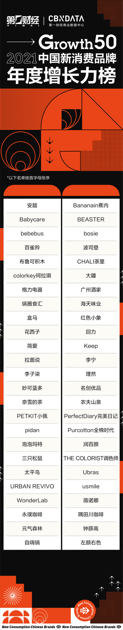 1 (2)_����.png