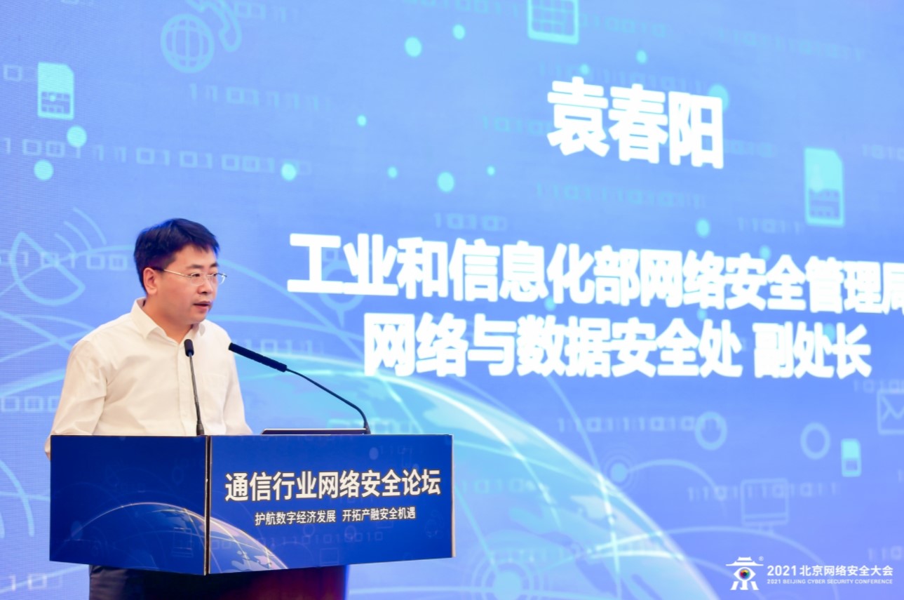 1630379758451998.jpg 图片1.jpg