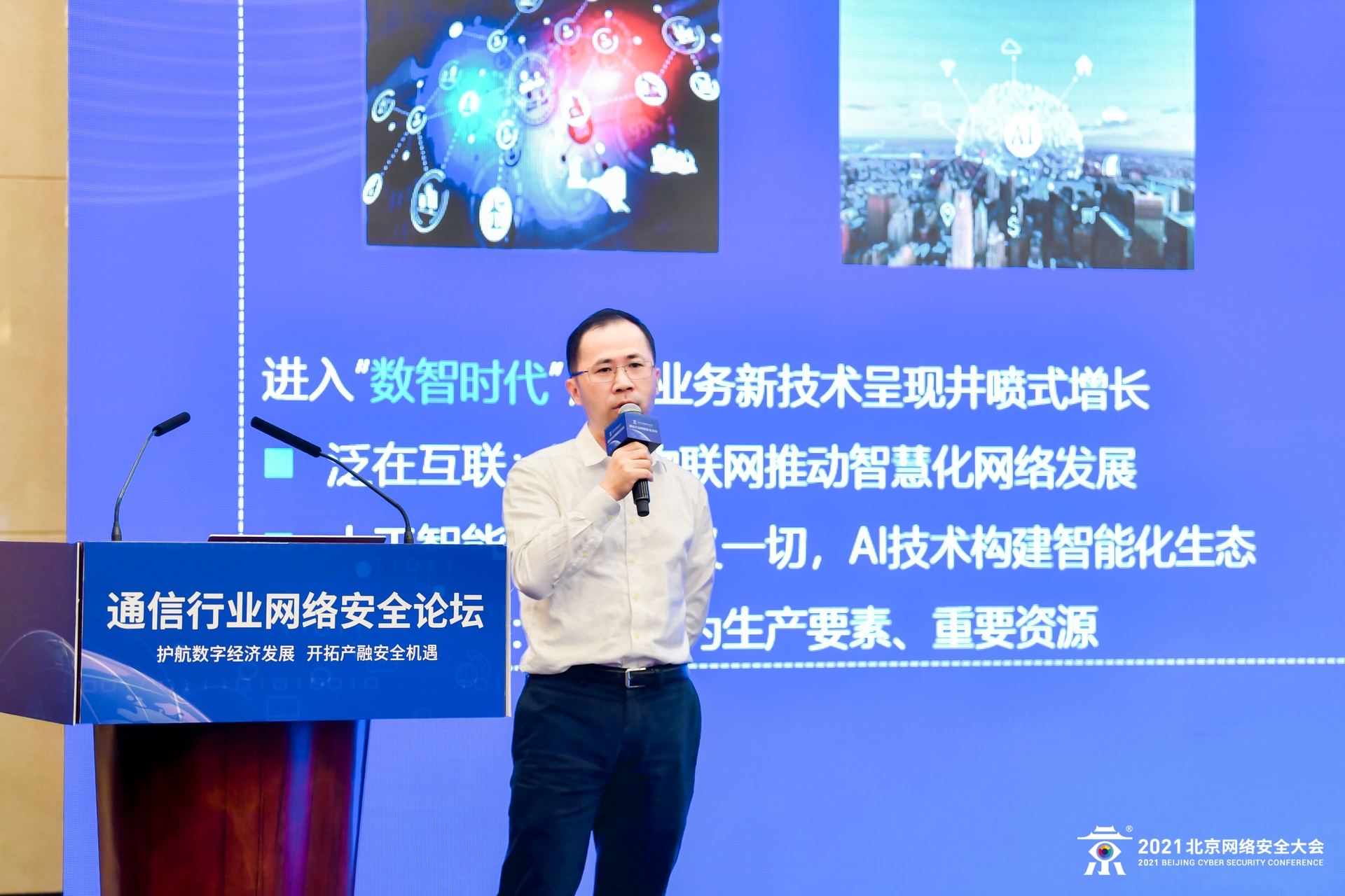 1630379796336257.jpg 图片5.jpg