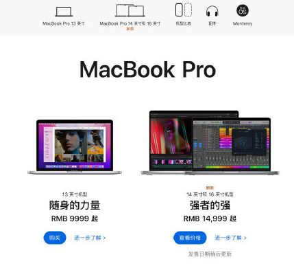 1634607019158509.png image.png