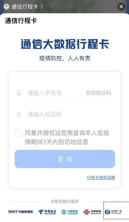 1661322547395885.png image.png