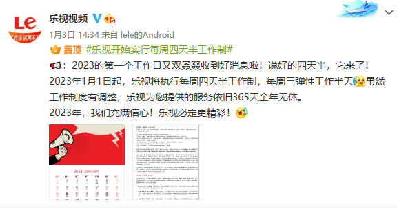 1673251904995990.png image.png