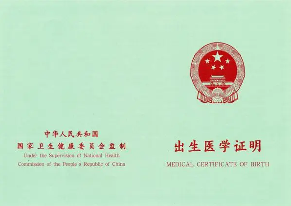 1679364202476240.png image.png