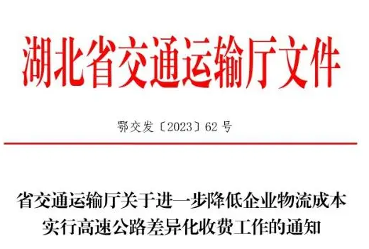 1689143066866002.png image.png