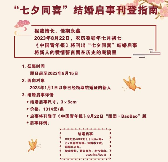 1691723273132811.png image.png