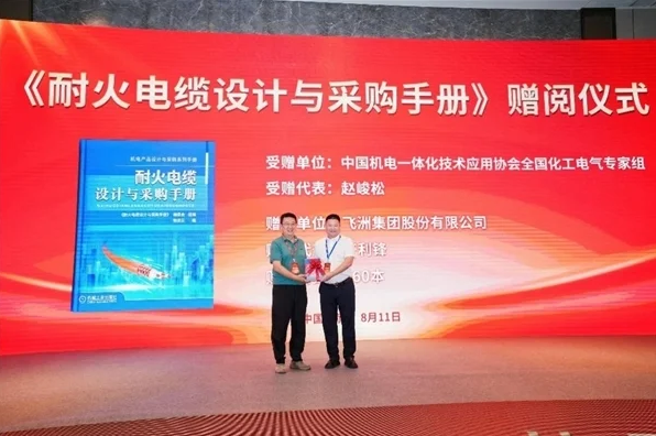 1692090108137124.png image.png