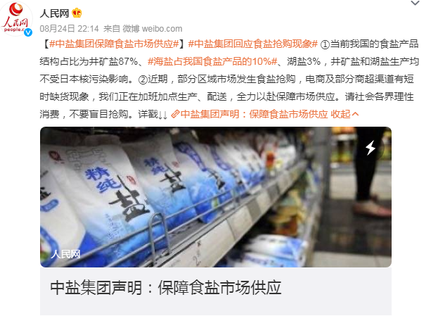 1692927012348722.png image.png