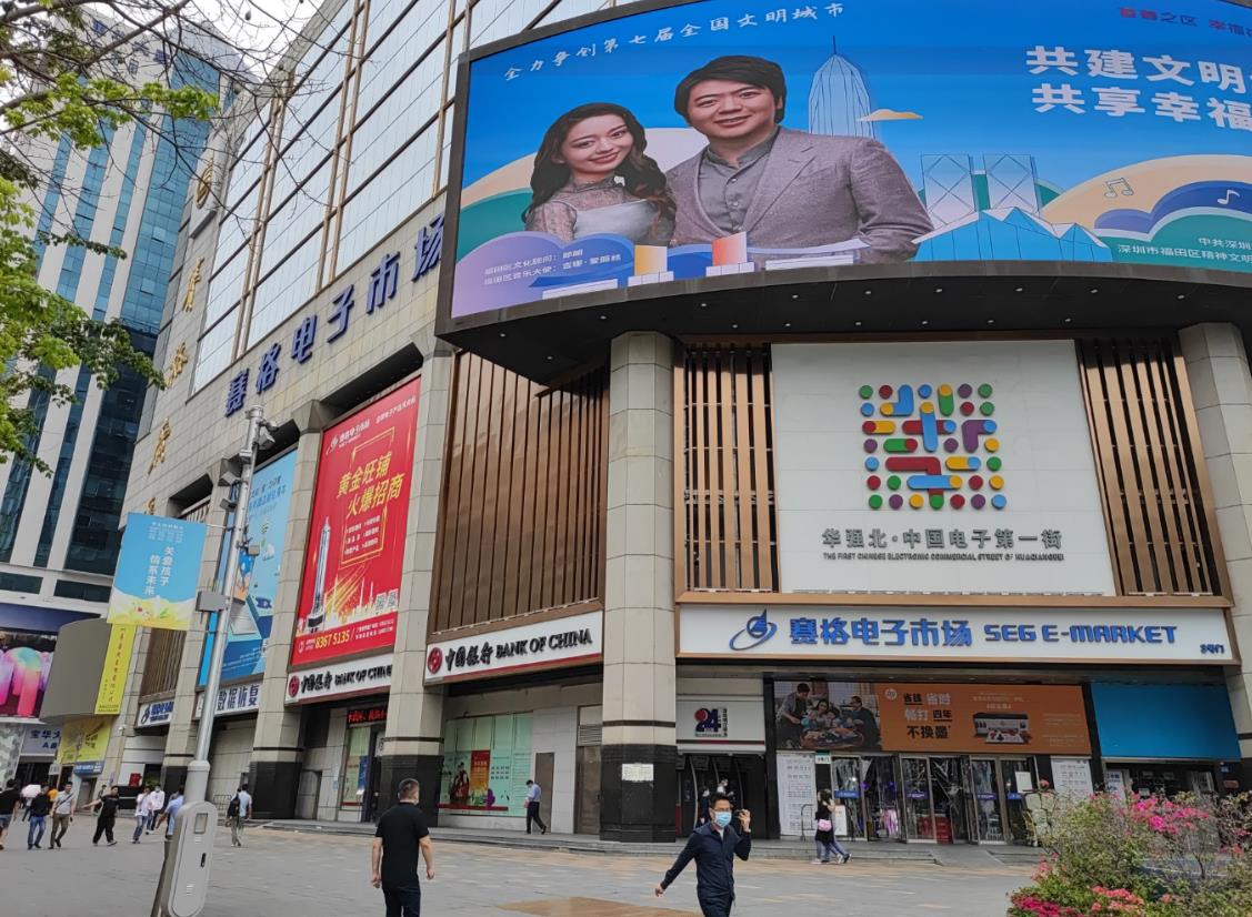 1695108332883636.jpg 111.jpg