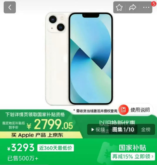 1741052702566761.png image.png