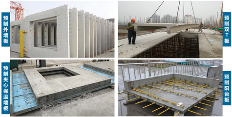 “惠”绿建「No.1」|EPC-装配式建筑的发展新阶段