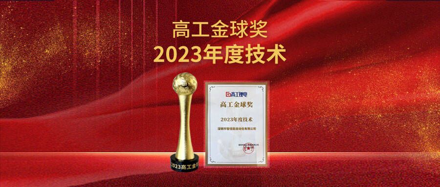 ذ | ʱٻ߹򽱡2023ȼ