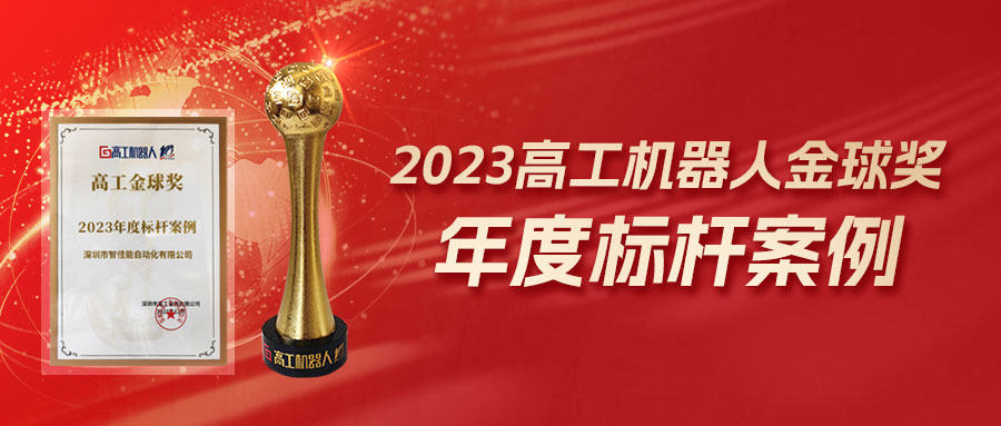 ٶȻ񽱣ʱ2023߹-ȱ˰