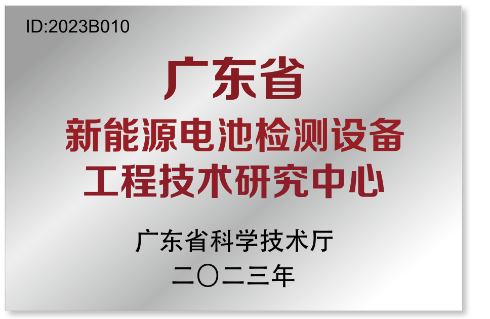ʡ٣ʱٻ㶫ʡ̼о϶